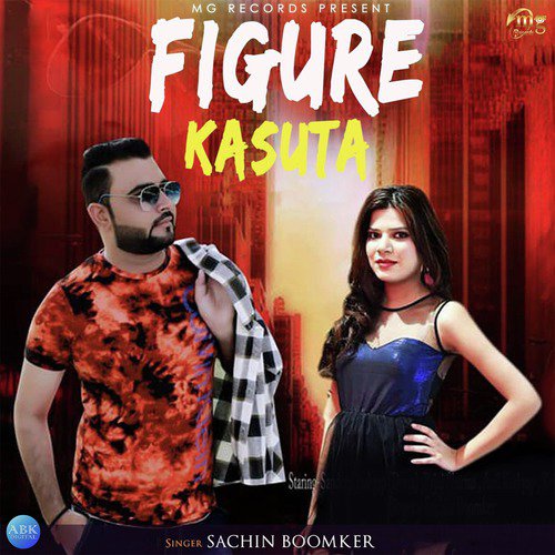 Figure Kasuta - Sachin Boomker