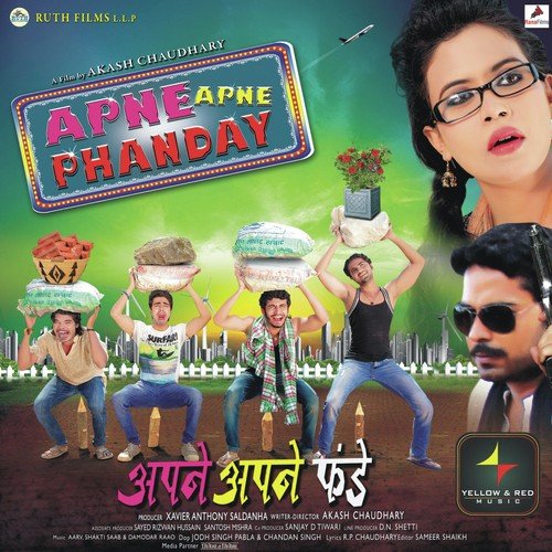 Roothey Roothey Piya - Aarv, Shakti Saab, Damodar Raao