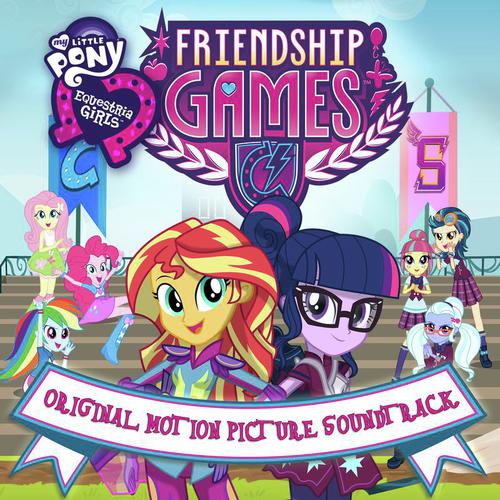Life Is a Runway (Spanish Version) - My Little Pony