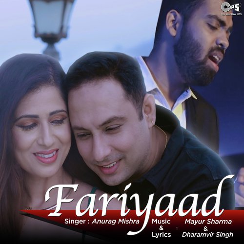 Fariyaad - Anurag Mishra