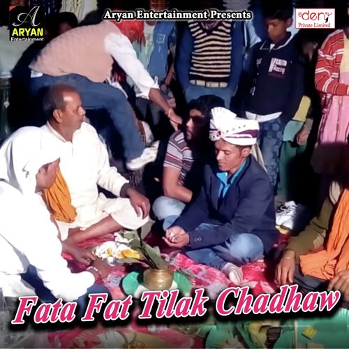 Nirhu Bhaiya Jinda Bad - Various Artists