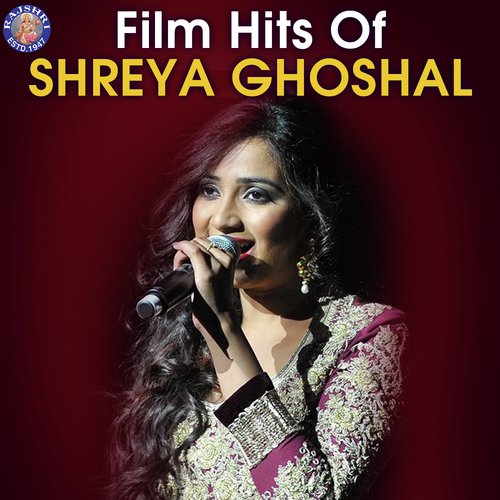 Mujhe Haq Hai - Various Artists