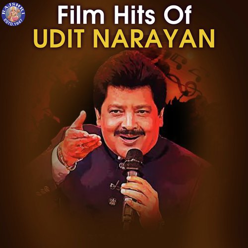Chote Chote Bhaiyon Ke Bade Bhaiya - Udit Narayan, Kavita Krishnamurthy, Hariharan, Shreya Ghoshal
