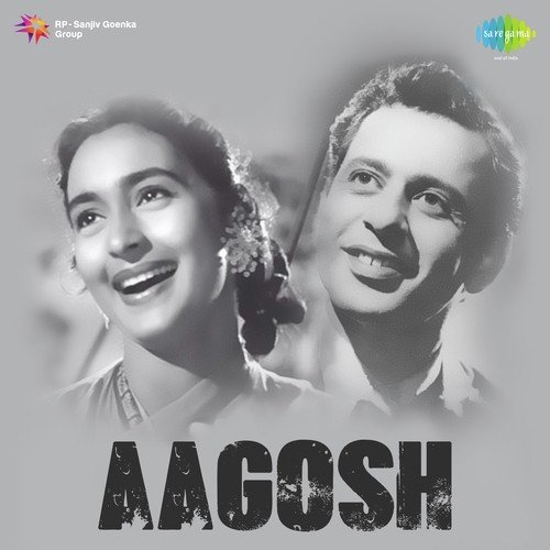 Tu Hai Chanda Main Hoon - Roshan