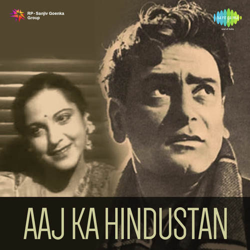 Daga Deke Chale Gaye Balam - Khemchand Prakash