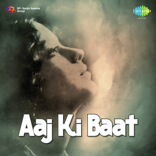 Voh Chali Ghamki - Snehal Bhatkar