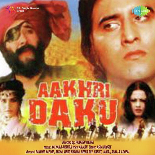 Yaar Mere Paise Ka Diwana - Kalyanji Anandji