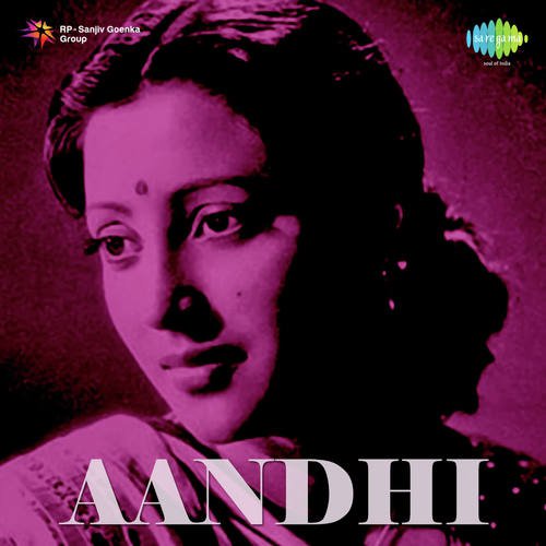 Prem Bansuria Bajao - K.C. Dey