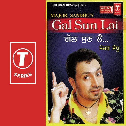 Bacha Apna - Major Sandhu, Tejwant Kittu