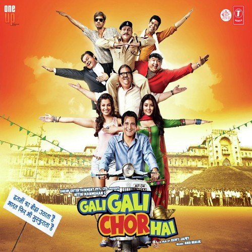 Gali Gali Shor Hai - Anu Malik
