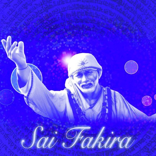 Dwar Tumhare Aaya Sai - Suresh Wadkar, Rajesh Gupta