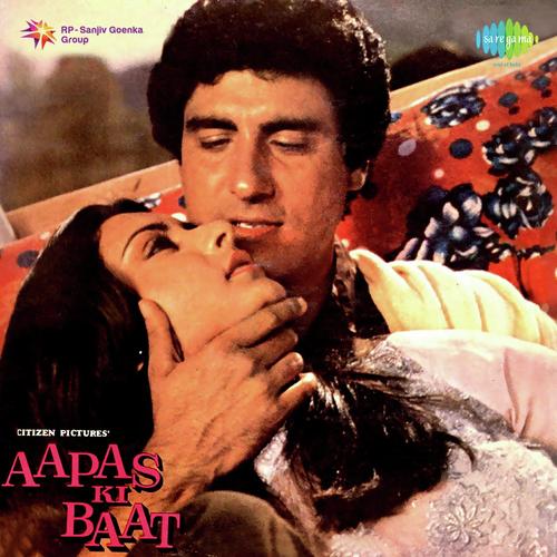 Phool Rahon Men Bikhar Jate - Anu Malik