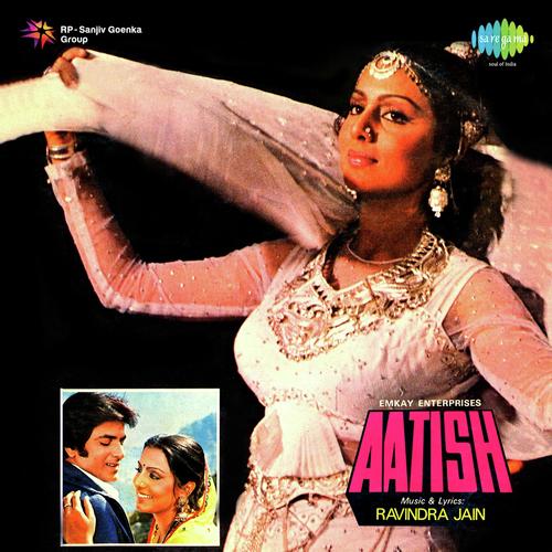 Babu Managera Way - Ravindra Jain