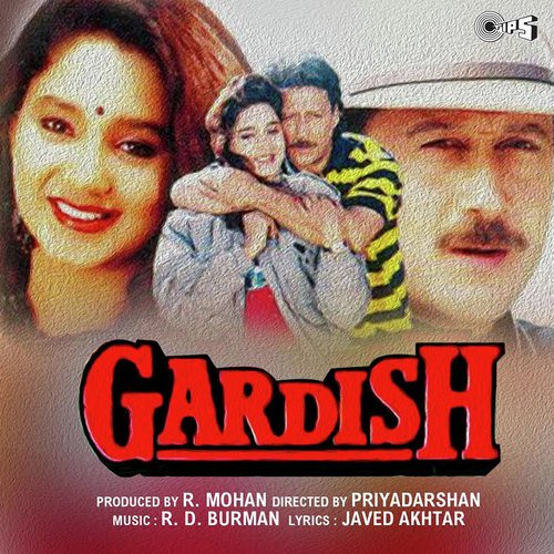 Rang Rangeeli Raat Gaye - R.D. Burman