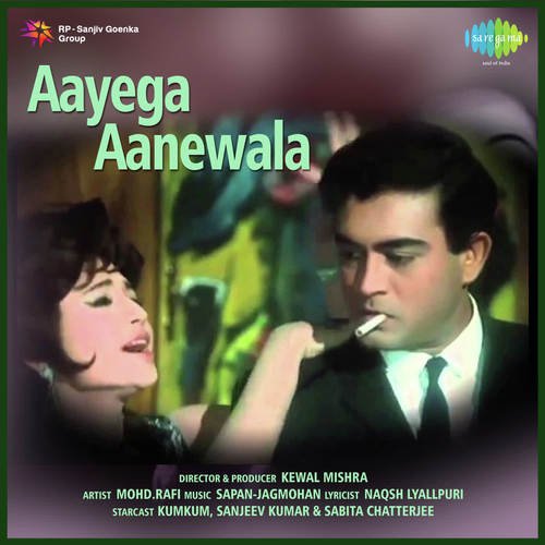 Khuli Wadiyon Ka Safar Hai - Sapan-Jagmohan