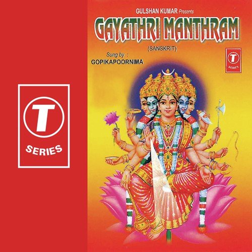 Om Bhur Buvah Suvaha That Savithur Varenyam - Gopika Poornima, J. Purushothama Sai