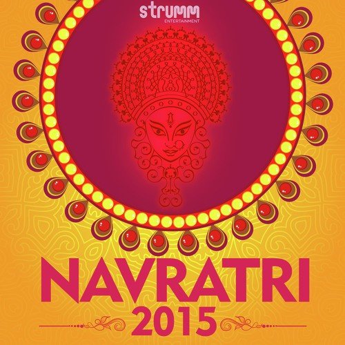 Ya Devi Sarvabhuteshu - Gopika Poornima, J. Purushothama Sai