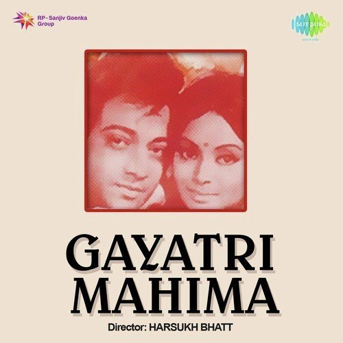 Jai Gayatri Mata - Chitragupta