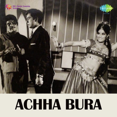 Kuchh Aisa Kar Oopar Wale - Raj Kamal