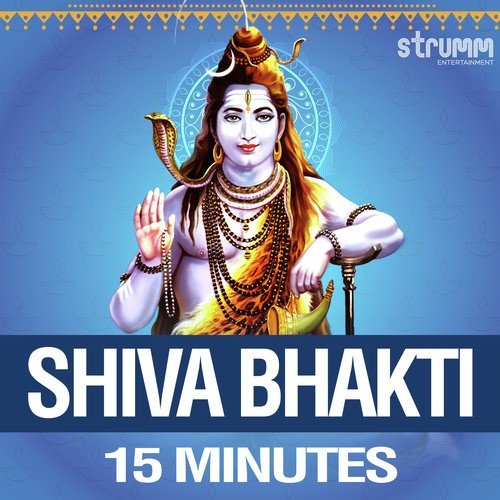 Om Namah Shivay - Anuradha Paudwal, Kavita Paudwal, Nandu Honap