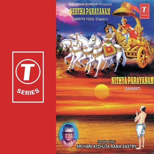 Chapter 2 Sankhya Yoga - R. Chaya Devi, Sri Hari Atchuta Rama Sastry, Bhushan Dua