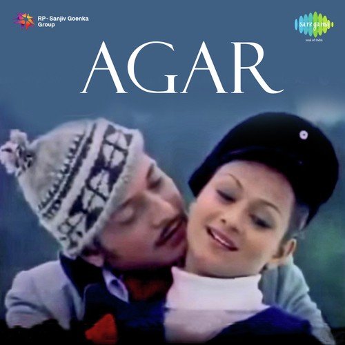 Mummy Mujhe Gudiya - Sonik-Omi