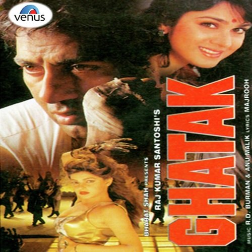 Akki Naki - R.D. Burman