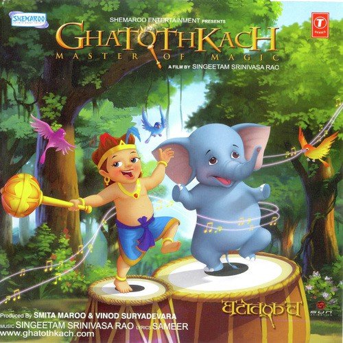 Natnaagar Ki Hai Saari Leela - Singeetam Srinivasa Rao