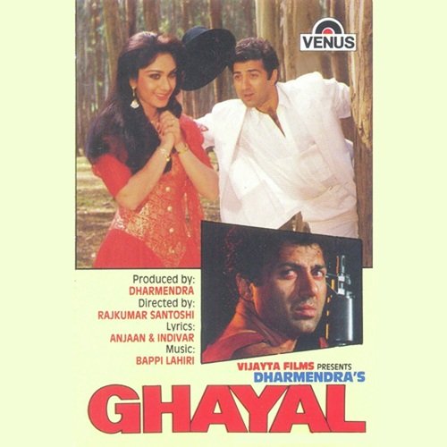 Sochna Kya - Sad Version - Bappi Lahiri