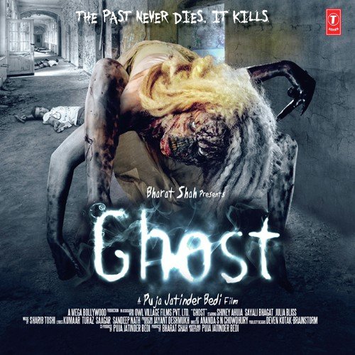 Dil Ke Liye - Toshi Sabri