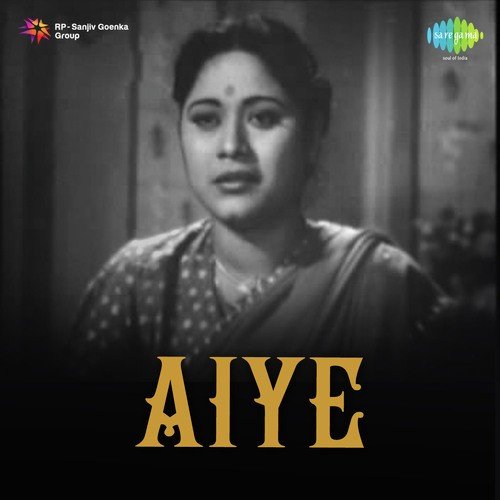 Jigar Ke Tukde - Shaukat Hyderi