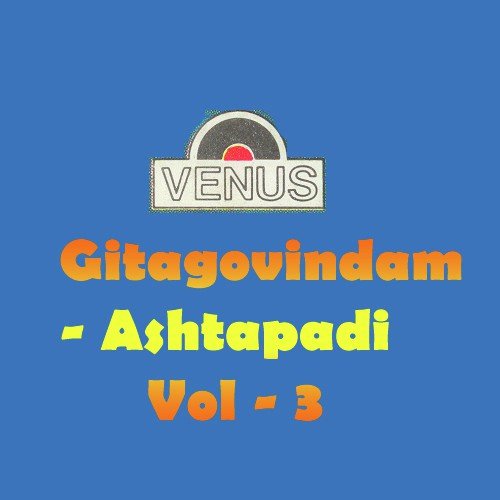 Gitagovindam   Ashtapadi   1 - Smt Saroja Subramaniam, Smt. Uma Krishnan, Smt Lakshmi Ramesh, Shashank Katti
