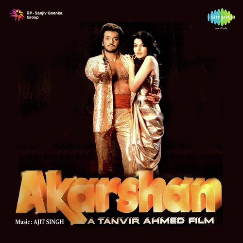 Tumne Mujhko Pyar Se - Kanwar Ajit Singh