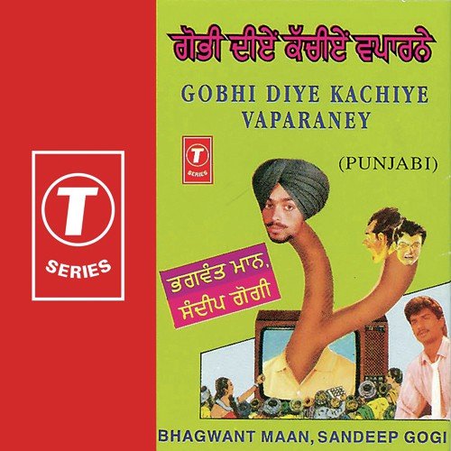 Chitran Aashqo - Bhagwant Mann, Sandeep Gogi, Surendra Bachan