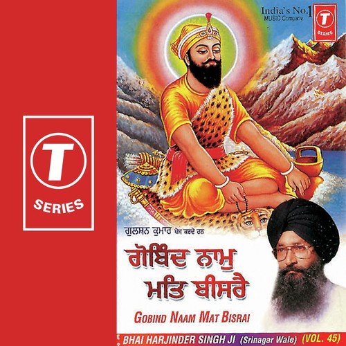 Waheguru-Waheguru - Bhai Harjinder Singh Ji (Srinagar Wale)