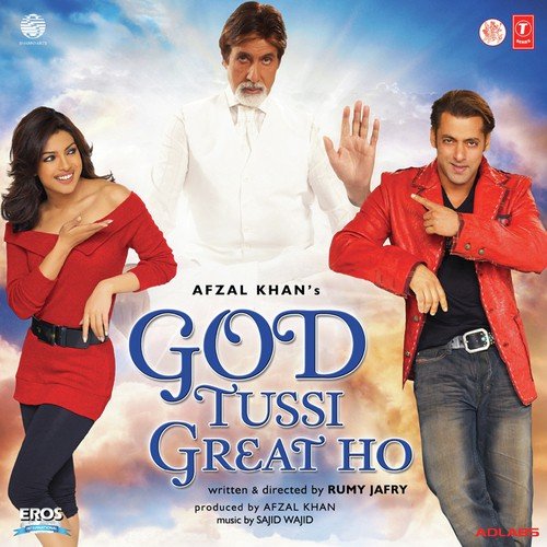 Tujhe Aksa Beach Ghuma Du - Wajid, Sajid-Wajid
