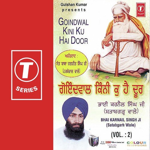 Doraan Prem Diyaan - Bhai Karnail Singh Ji-Satabgarh Wale