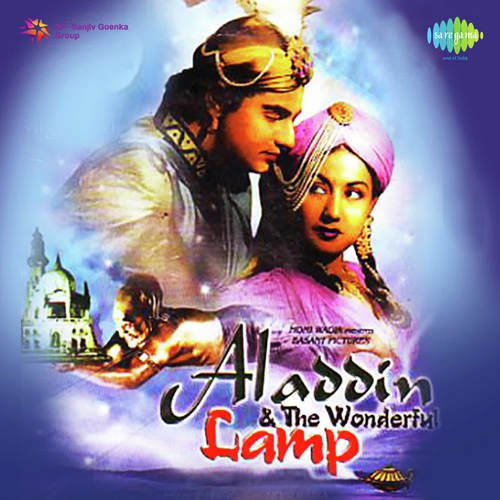 Mohabbat Ko Na Bhulenge - S.N. Tripathi