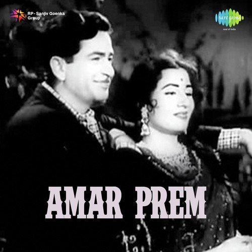 Aao Chale Manwa - Dutta Thakar
