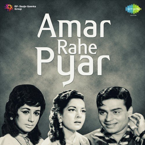 Lakhon Log Chale Dekho Ye Ghayal - C. Ramchandra