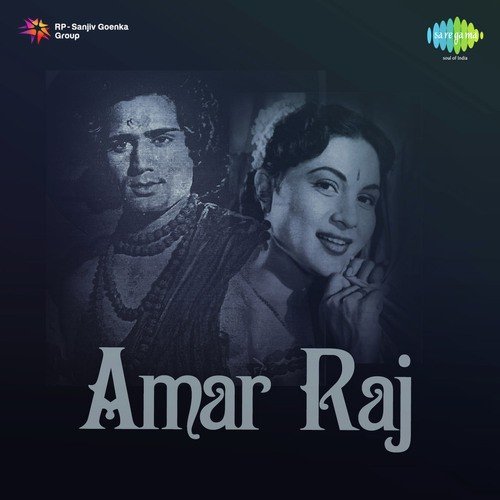 Main Jab Chhedoon Prem Tarana - Feroz Nizami