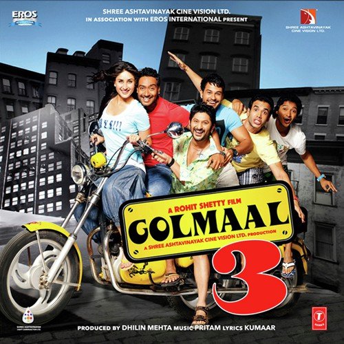 Ale - Pritam