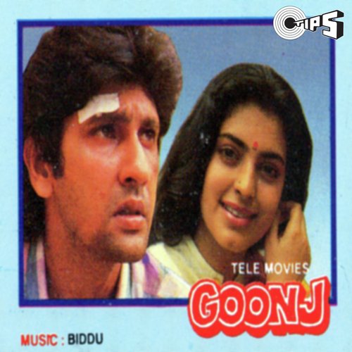 Instrumental - Biddu