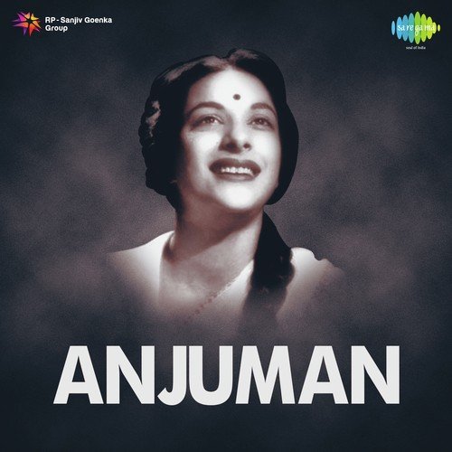 Pyari Tera Mera - Bulo C. Rani
