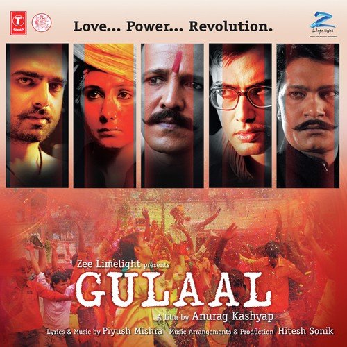 Sheher - Piyush Mishra