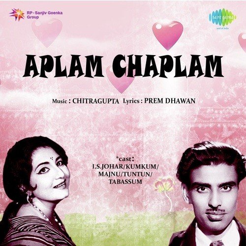 Chadhe Chanda To Tum Bhi Chale - Chitragupta