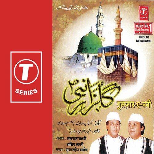 Kaun Sani Tumhara Hua - Aftaab Sabri, Hashim Sabari, Bhushan Dua