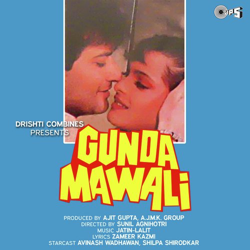 Tera Naam Pasand Hai - Jatin-Lalit
