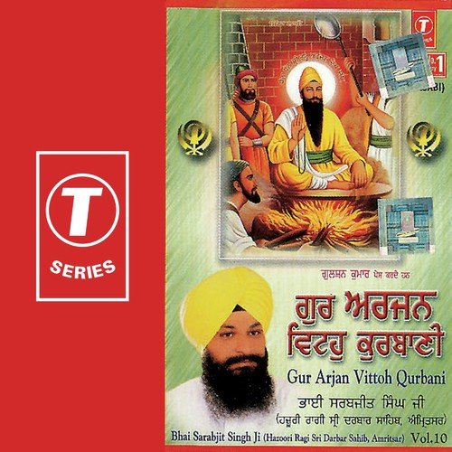 Tan Mann Kaat Kaat Sab Arpi - a titleSongs performed by Bhai Sarabjit Singh Ji-Hazoori Ragi Sri Darbar Saheb class hrefhttpswww.ji