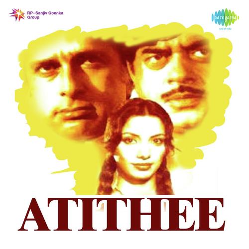Tu Hi Tu Hai He Prabhu - Kalyanji Anandji